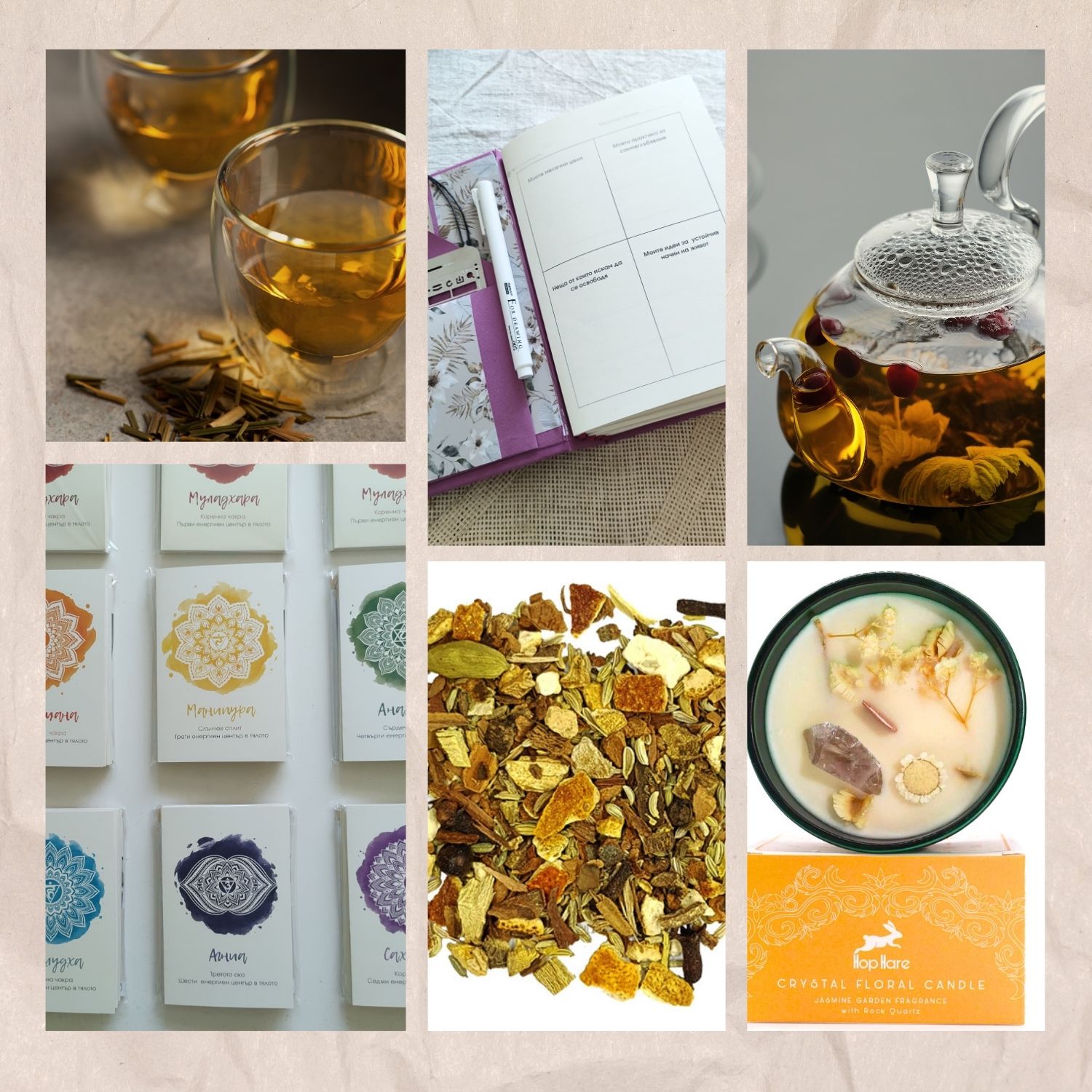 Чай & Ритуал