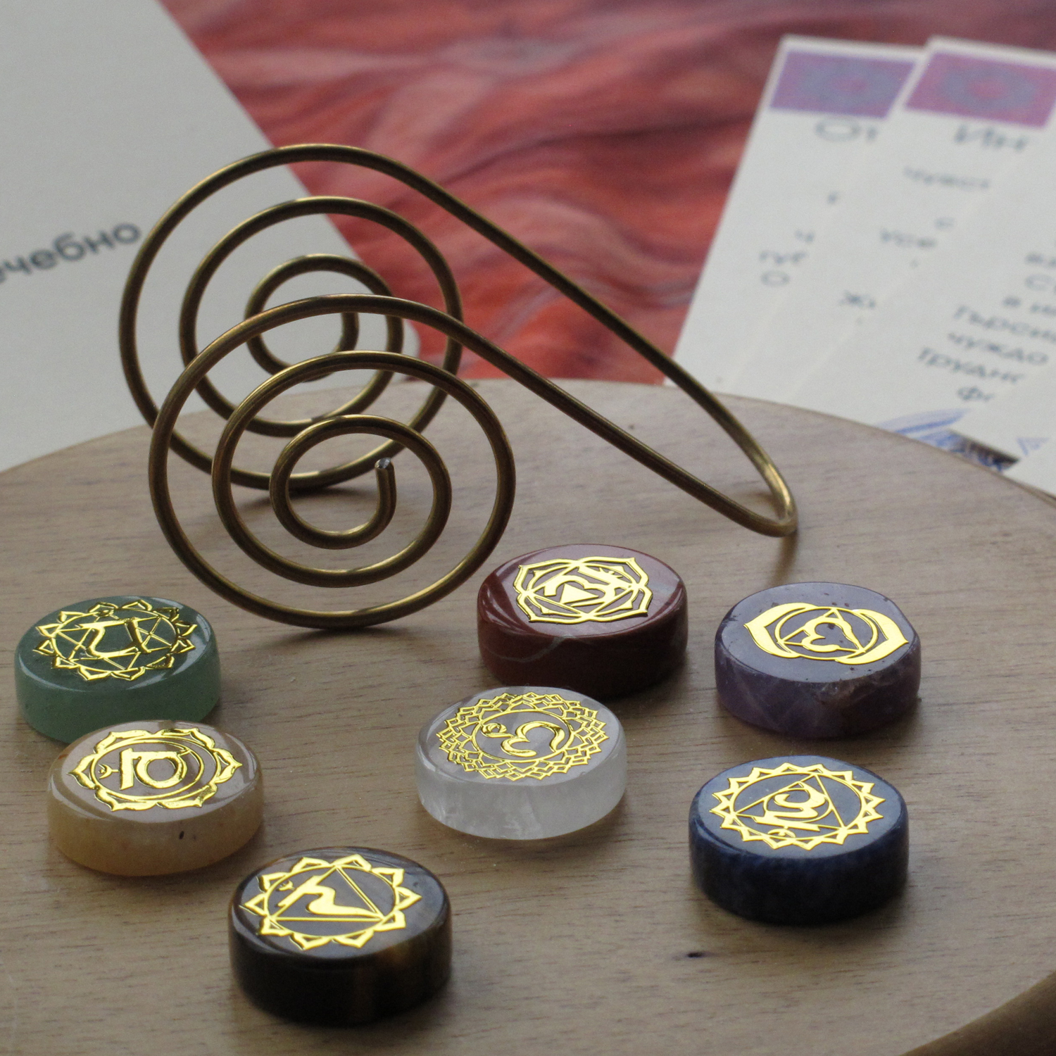 Комплект за дланта: спирала и 7 кристала