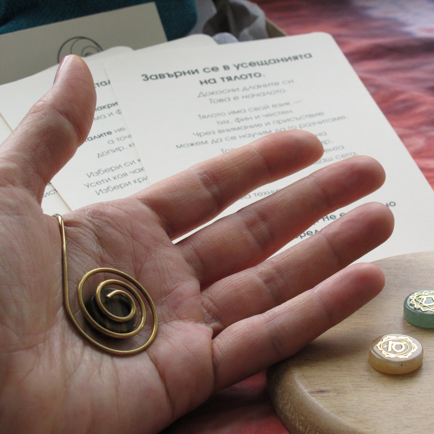 Комплект за дланта: спирала и 7 кристала