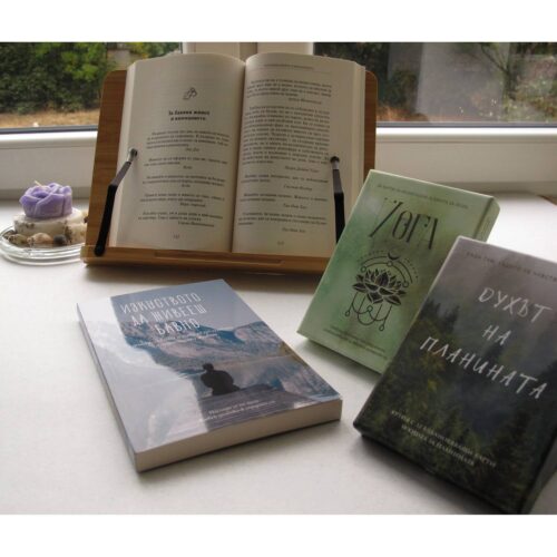 Бавно и осъзнато – комплект за вътрешен ритъм Тишина. Дъх. Дълбочина.